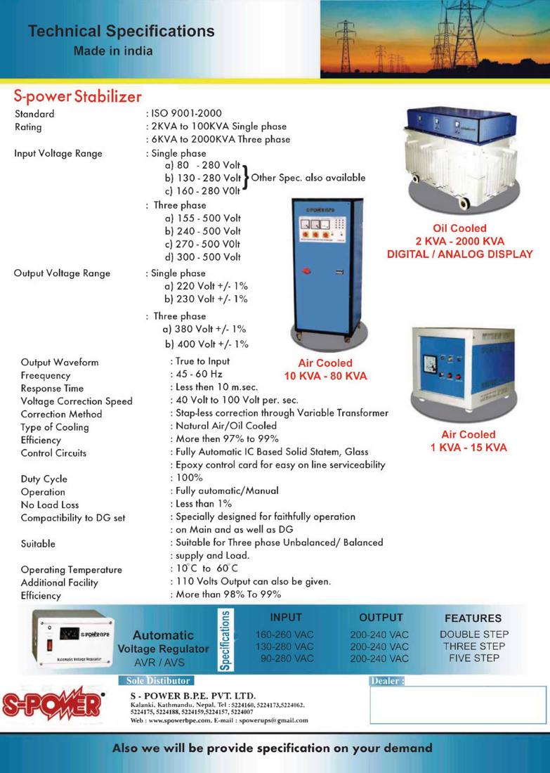 S-Power SS Series Servo Stabilizer 500 VA - 2000 kVA - specifications