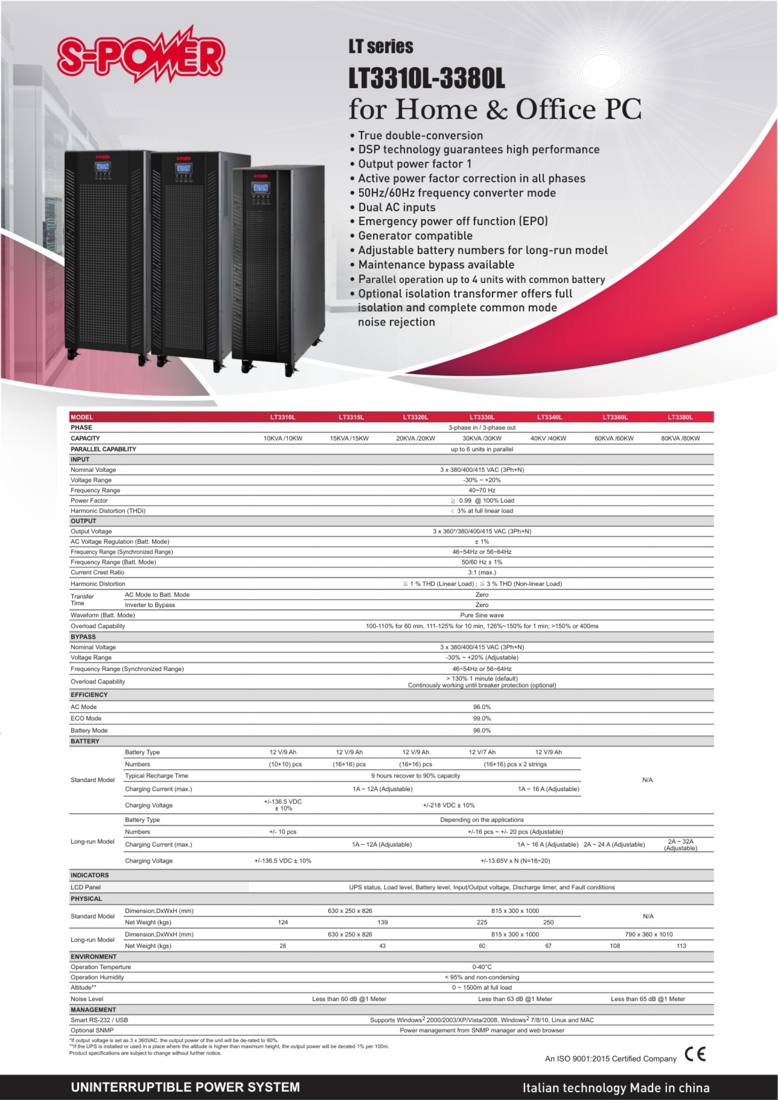 S-Power LT Series Three Phase Online UPS 10-80 kVA (LT3310L-LT3380L) - specifications