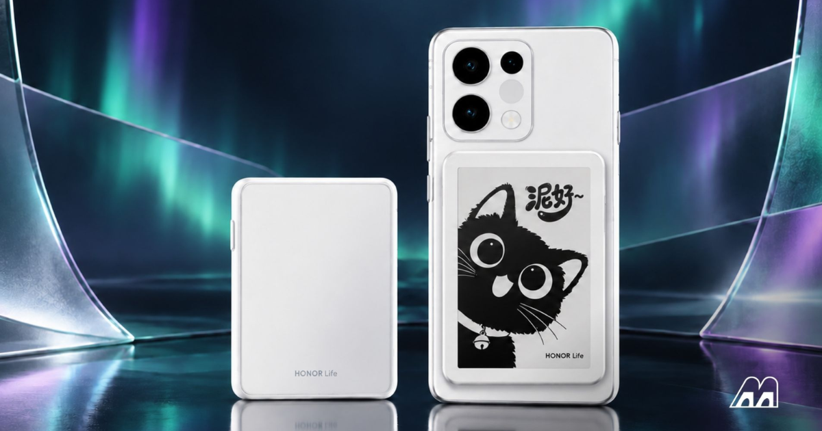 Honor Life S3 Magnetic E Ink Reader Introduced: Specifications and Expected Nepal Price