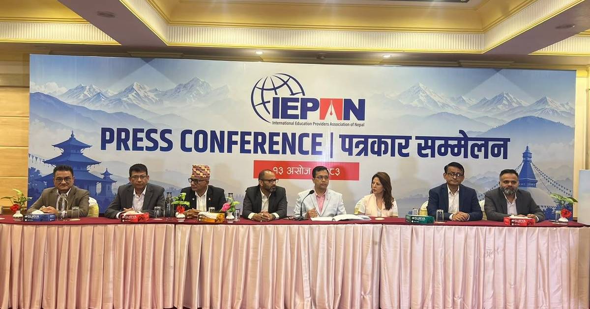 IEPAN Urges Fact-Based Discussion on Foreign University Programs in Nepal