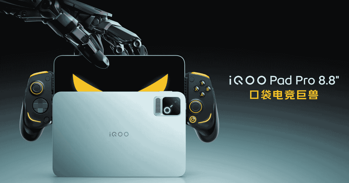 iQOO Pad Pro Gaming Tablet Launched with Snapdragon 8 Elite Gen 5