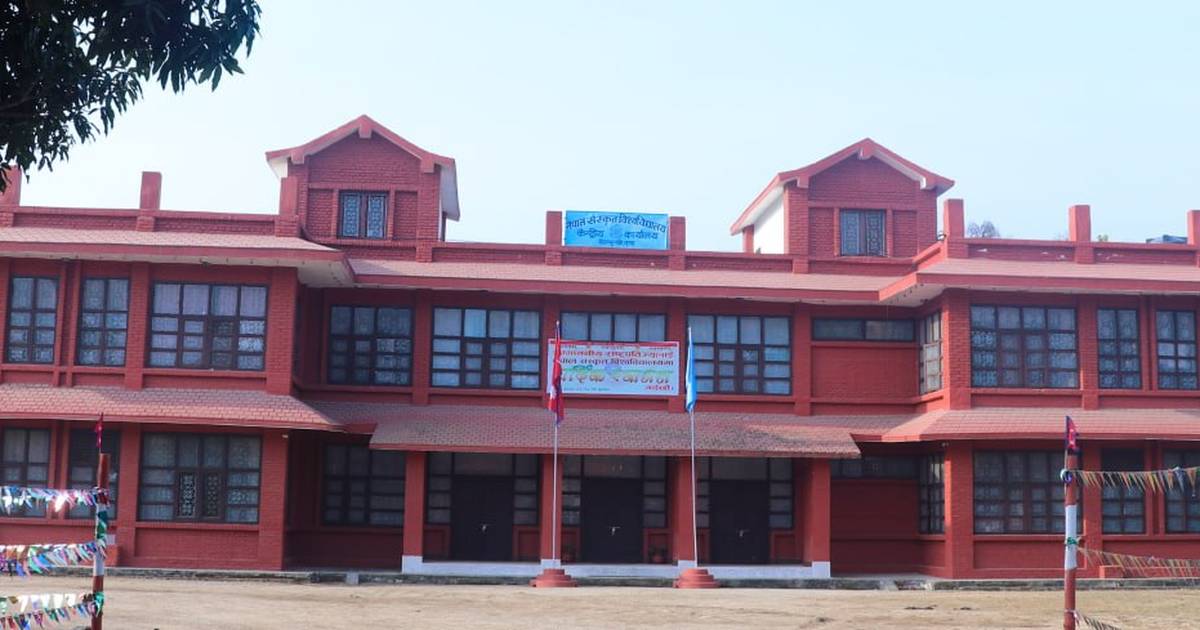Nepal Sanskrit University Appoints New Rector and Registrar