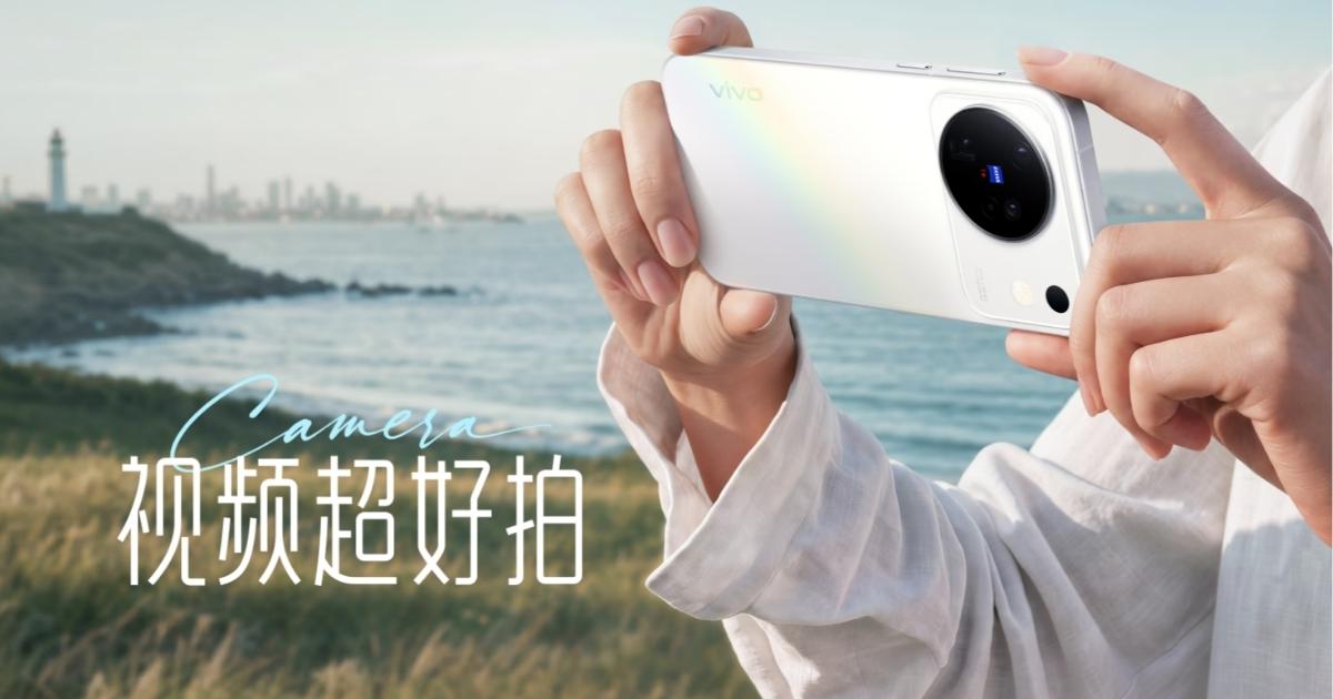 Vivo X500 Launched with Dimensity 9600M and 7500mAh Battery: Expected Price in Nepal