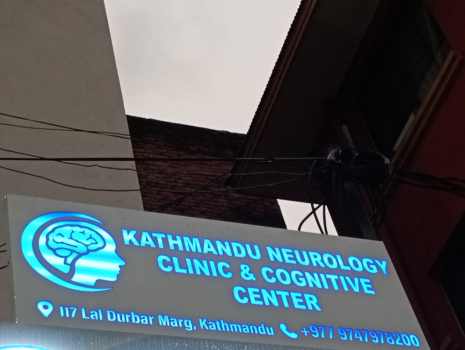 Best Neurologist in Nepal