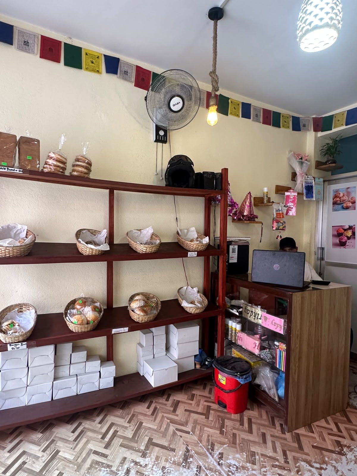 Bakery
