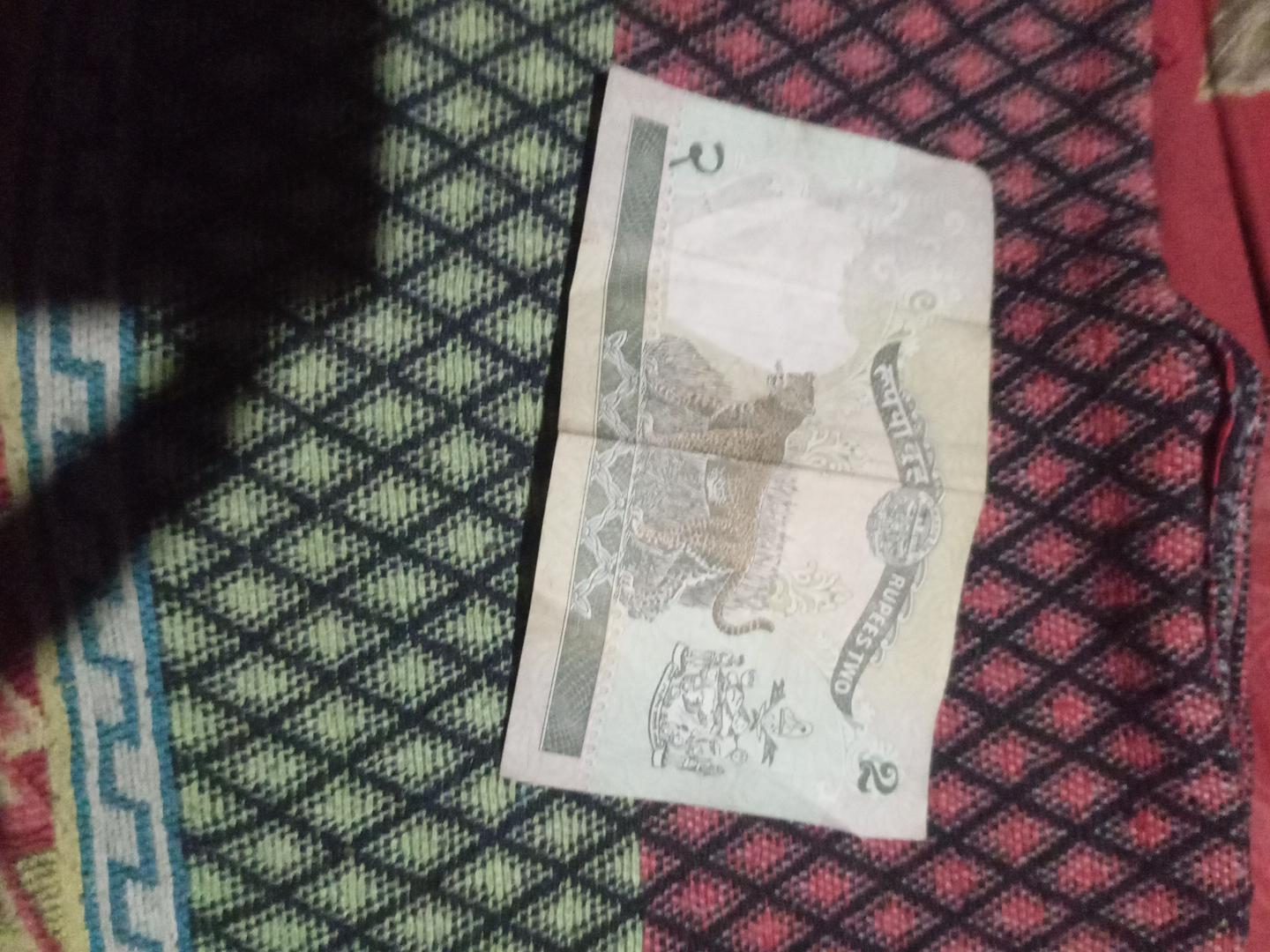 Rare Vintage King Birendra 2 Rupee Banknote for Collectorsis