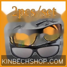 Night And Dayvision Glasses Combo Pack