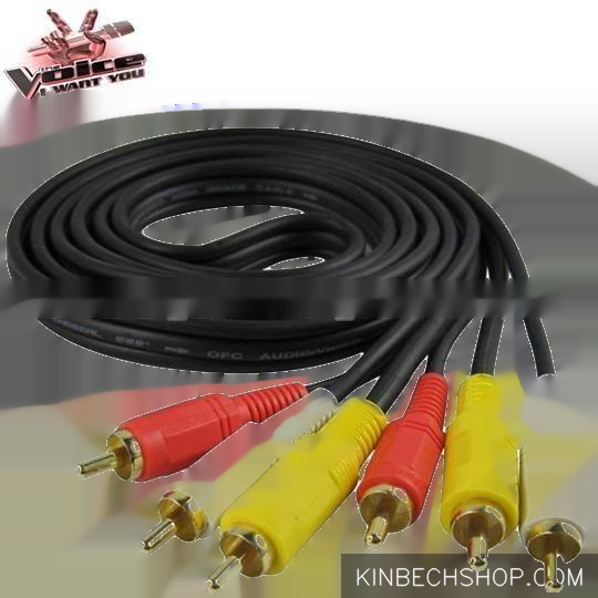 3RCA to 3RCA Audio  AV Cable Male to Male cable