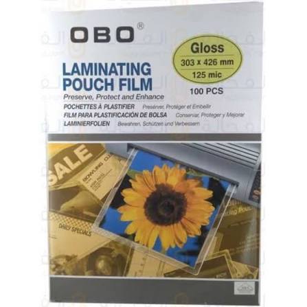 OBO Laminating Pouch Film Gloss 303x426 mm, 125 mic (100 pcs)