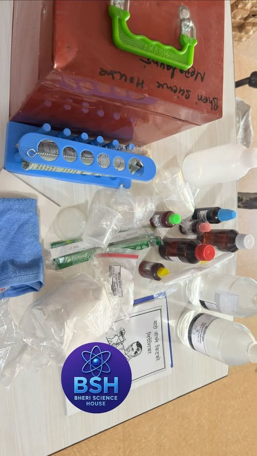 Soil Test Kit (pH, N, P & K) for Agriculture Lab